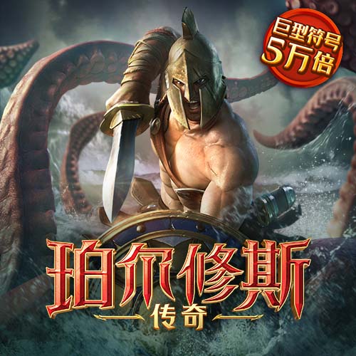 云顶4008集团官网