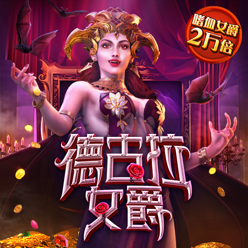 2024新澳门2024原料网下载