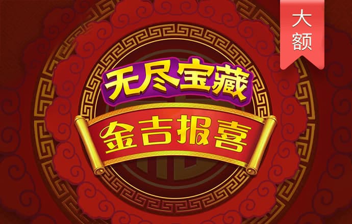 ayx爱游戏体育官方网站