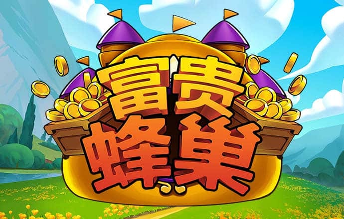 emc易倍体育网页版