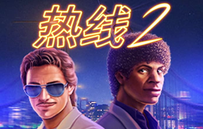 ob体育最新官网入口